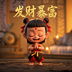 中国小伙在尼泊尔被美女表白的视频
